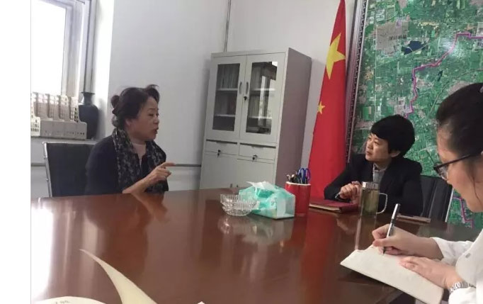 1506477383473376.jpg 新闻动态---天津中至信科技发展有限公司_02.jpg