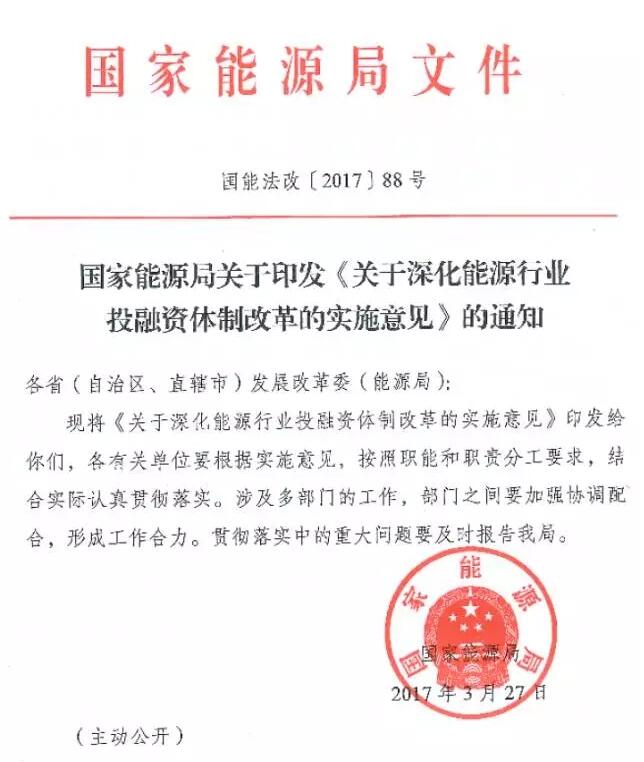 1506484173263602.jpg QQ截图20170927114921.jpg