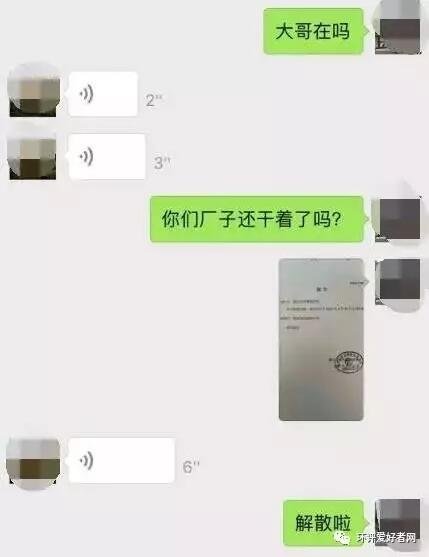 1506484316389679.jpg QQ截图20170927115129.jpg