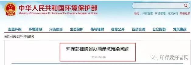 1506484320740095.jpg QQ截图20170927115135.jpg