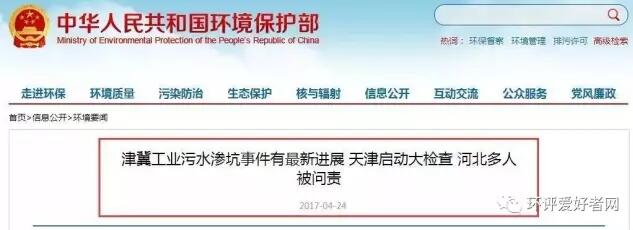 1506484326295938.jpg QQ截图20170927115141.jpg