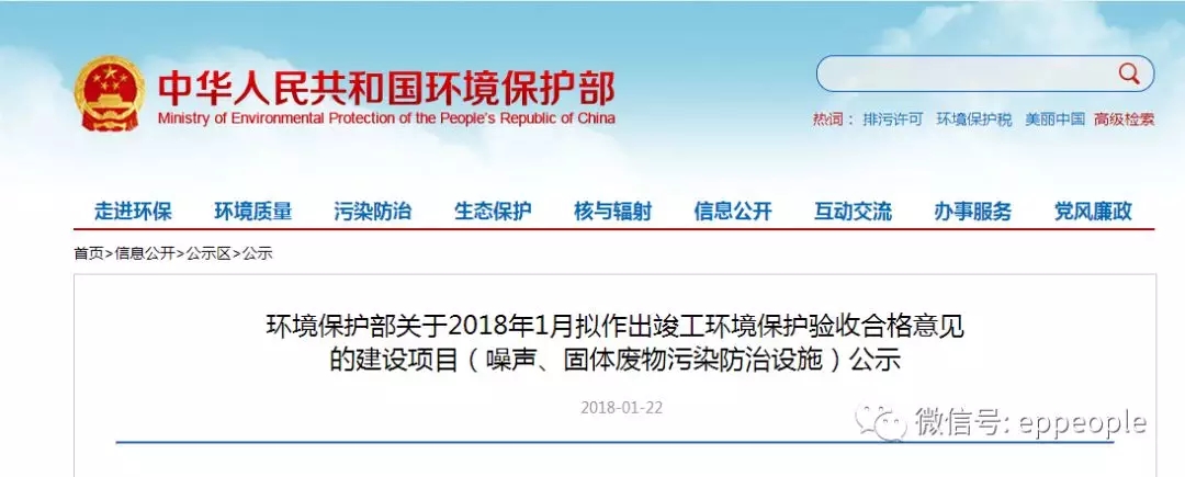 1516844987350744.jpg 640.webp (1).jpg