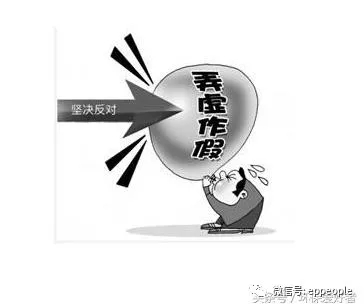 1517299538898654.jpg 1.webp.jpg