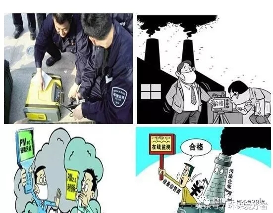 1517299794376662.jpg 6.webp.jpg