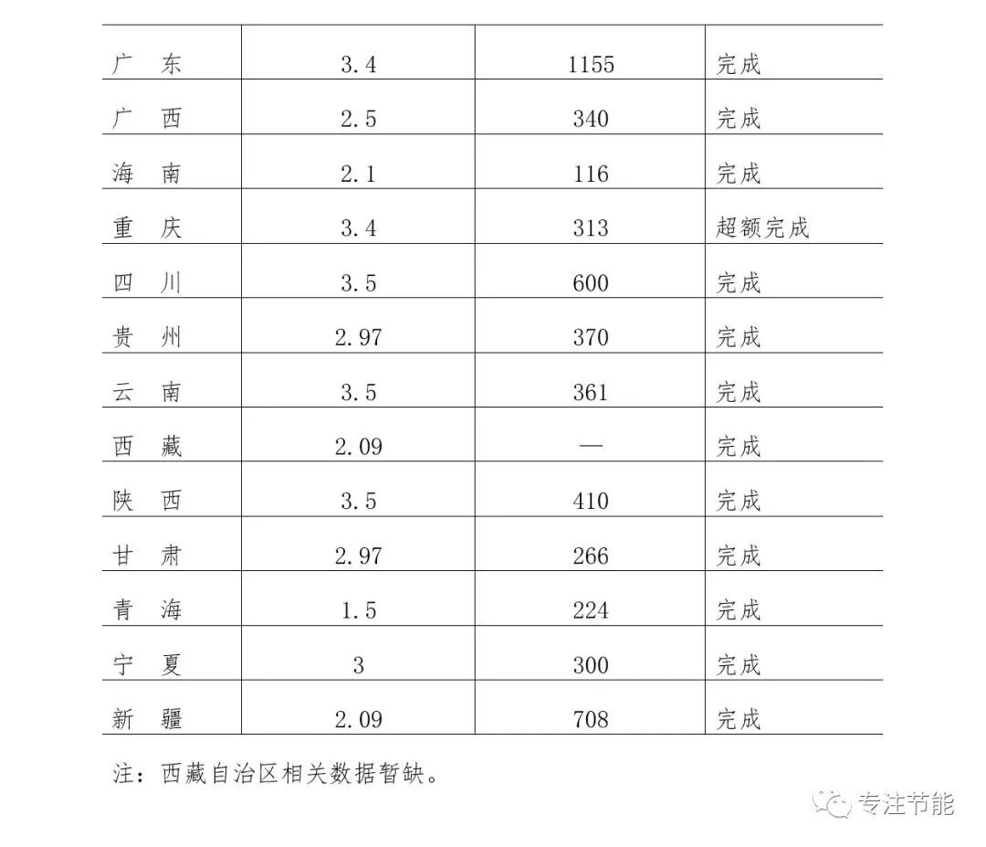 1517300182919171.jpg 3.webp (1).jpg