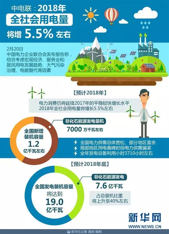 1519612456110629.jpg 640.webp (2).jpg