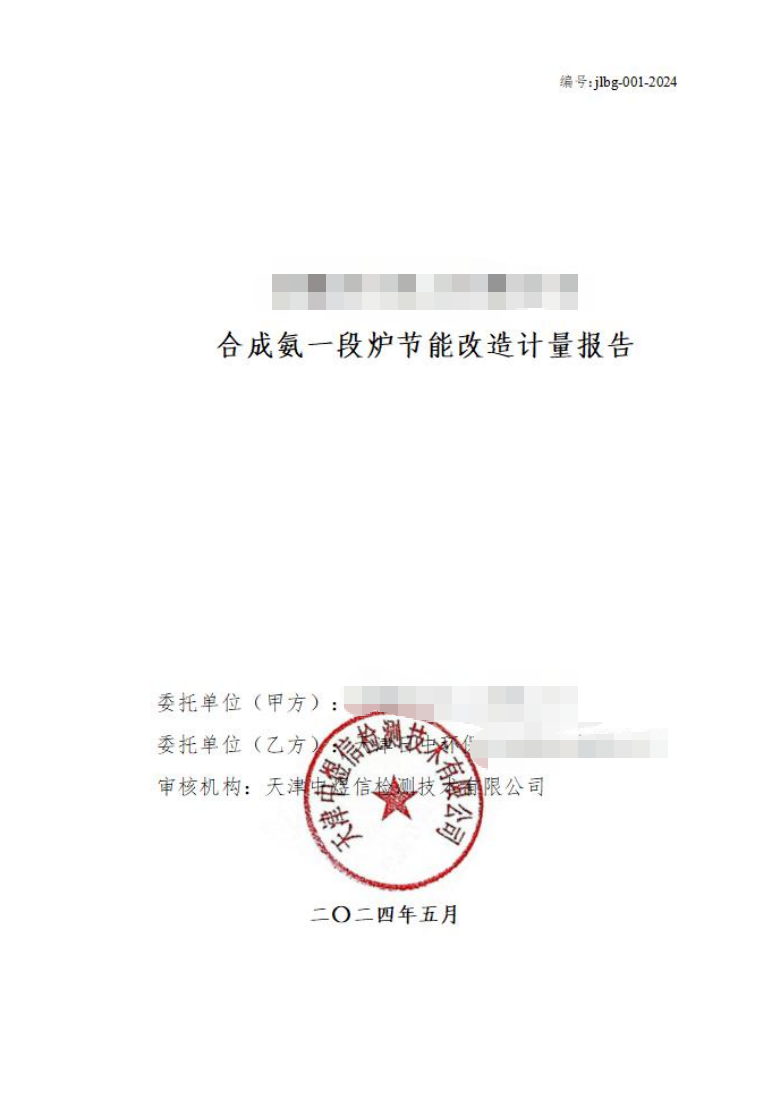905b3472-64a2-48a5-8f2d-0d319007a7a6.png